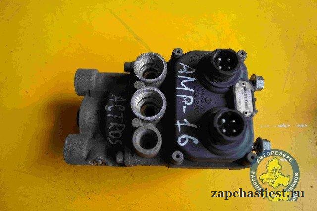 Mercedes Actros Кран главный тормозной 0034318606