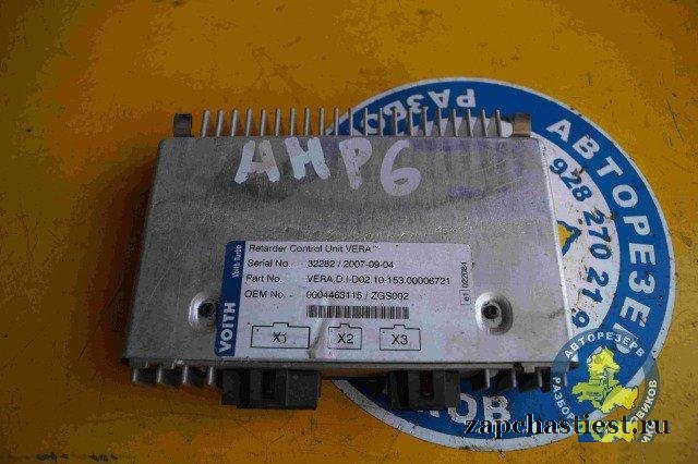 Mercedes Блок управления ретардером 0004463115