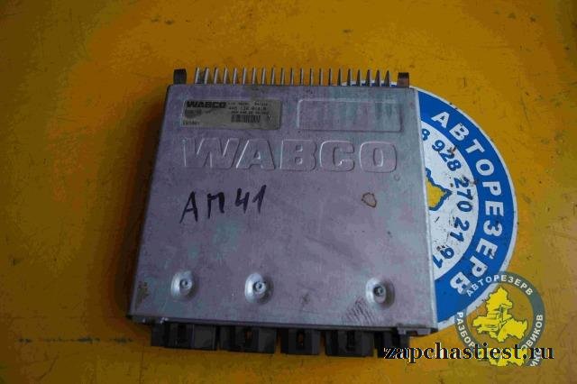 Mercedes Actros Блок электронный EPB 0004463036