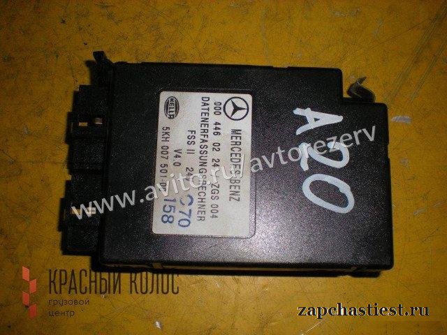 Mercedes Actros Блок электронный FSS 0004460224