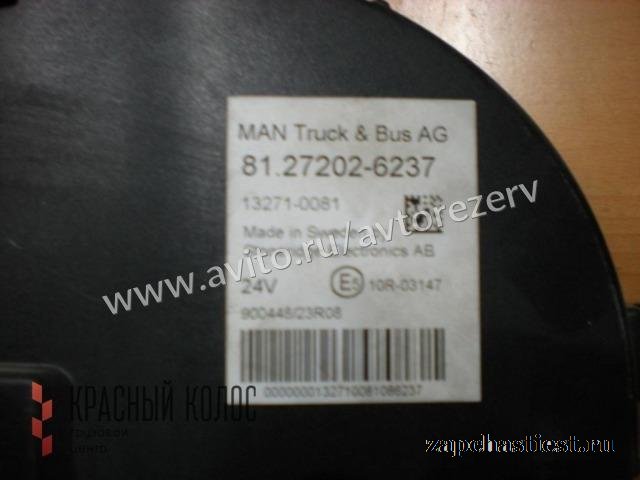 MAN TGS Панель приборов 81272026237