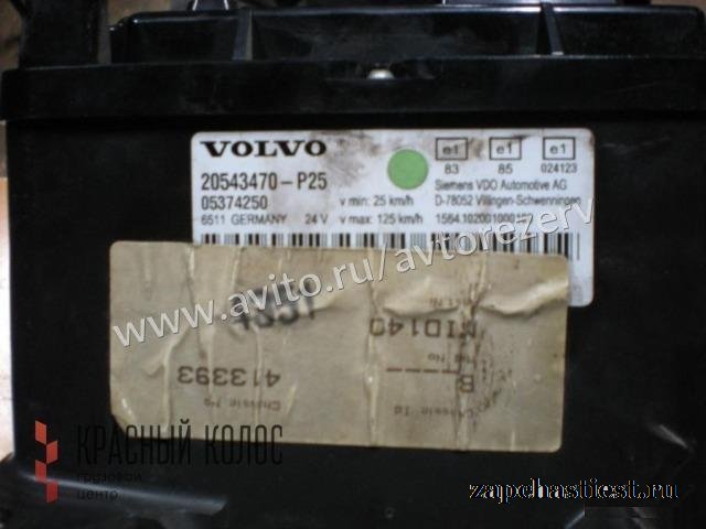 Volvo FH FM Панель приборов 20543470