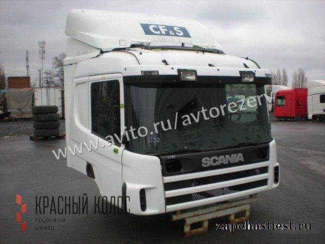 Scania 4 Кабина тип CP19 низкая 2004 года