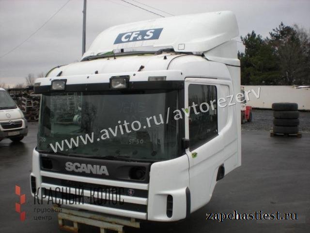 Scania 4 Кабина тип CP19 низкая 2004 года