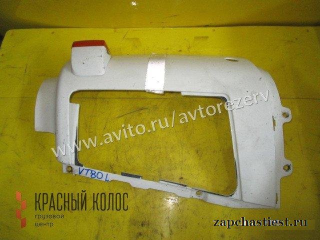 Volvo FH Рамка фары левая 20452886