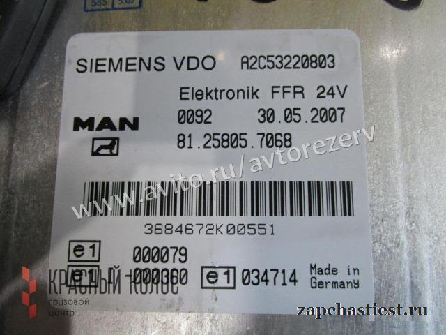 MAN TGS Блок электронный FFR 81258057068