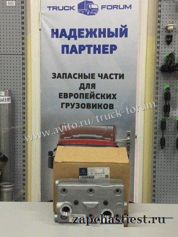 Головка компрессора Мерседес оригинал
