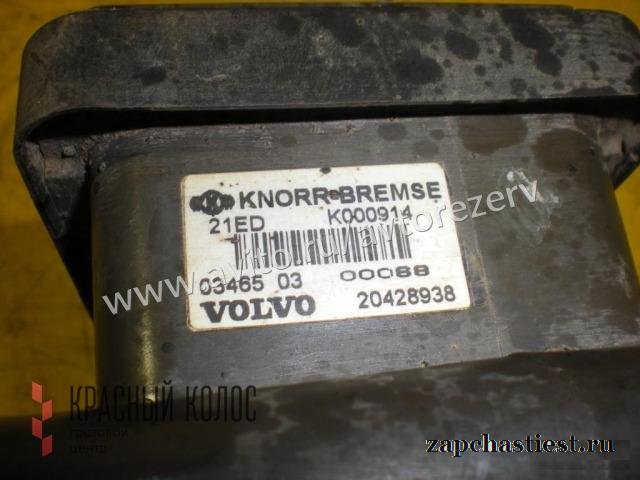 Volvo FH12 Модулятор EBS одноканальный 20428938