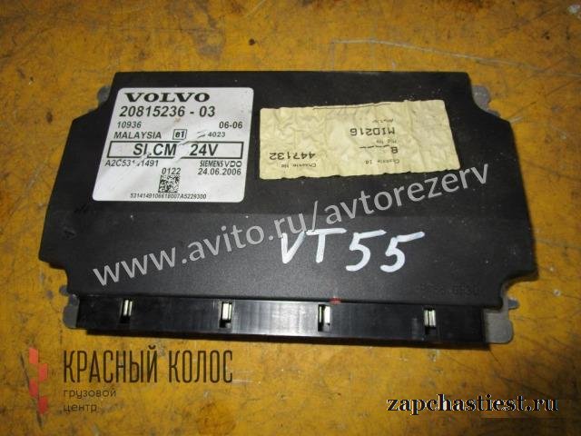 Volvo FH Блок электронный LCM 20815236 20744286