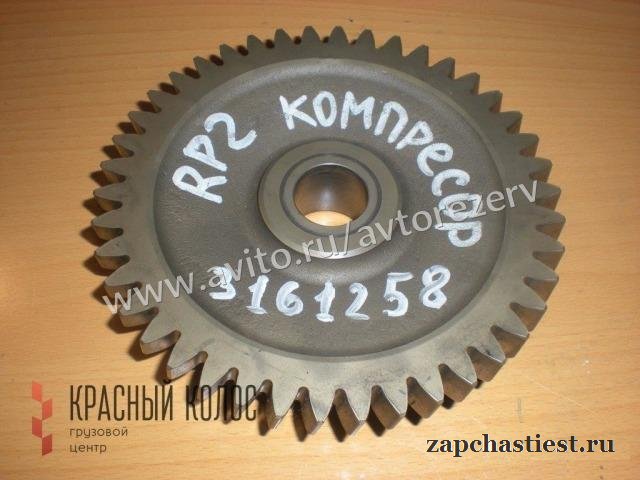 Volvo Renault DXI11 Шестерня компрессора 3161258