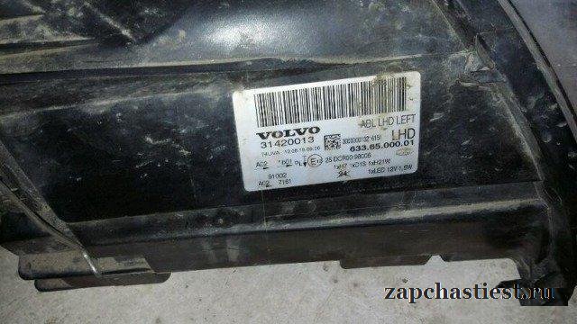Volvo XC70 фара