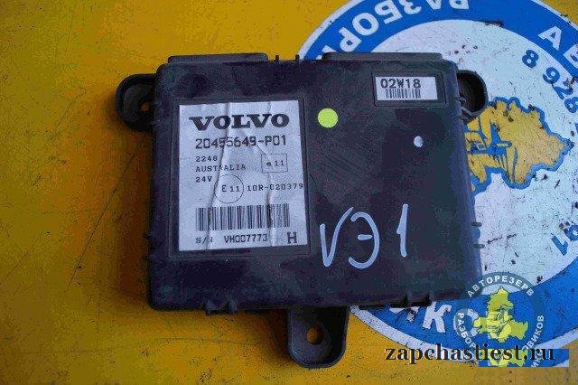 Volvo FH12 Блок электронный ecas 20455649