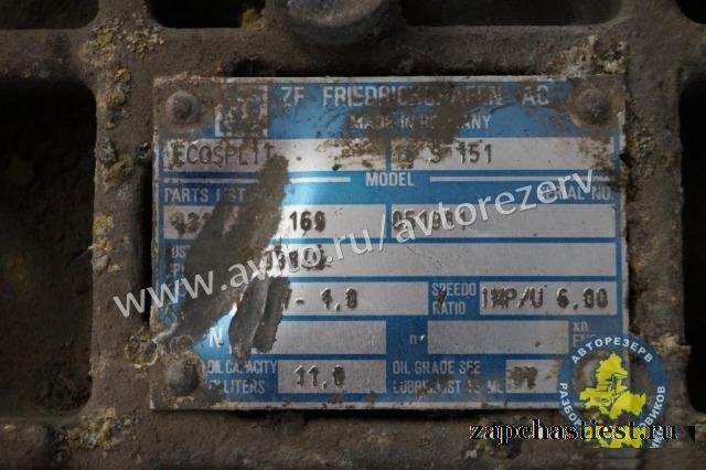DAF 95 ATI Коробка передач ZF 16 S 151