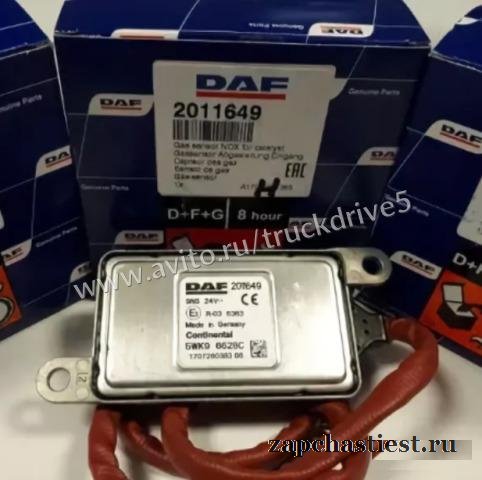 Датчик концентрации азота DAF 105