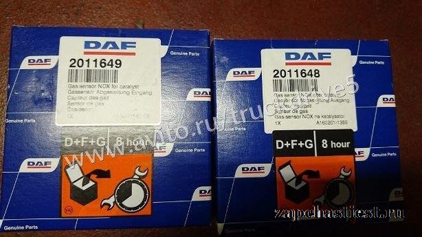 Датчик концентрации азота DAF 105