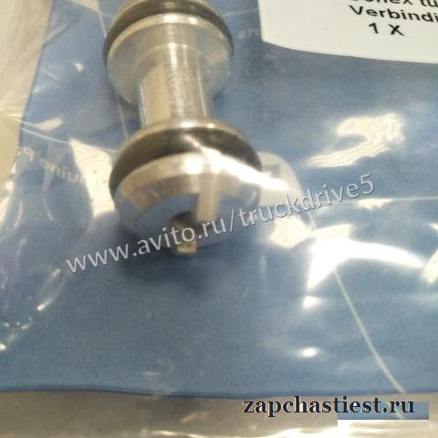 Трубка компрессора DAF 1682342
