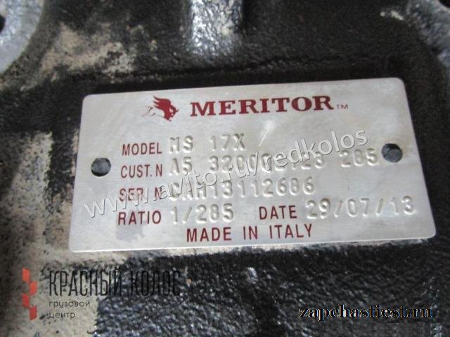Renault Редуктор заднего моста RSS1344C MS17X 2.85