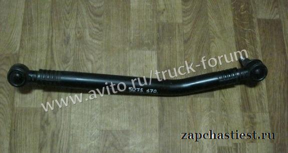 Тяга рулевая продольная Scania