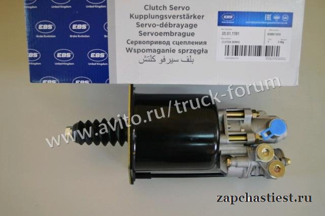 Пгу сцепления DAF/ scania