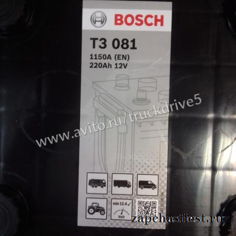 Аккумулятор 220 а-ч 1150 ампер 0092T30810 bosch T3