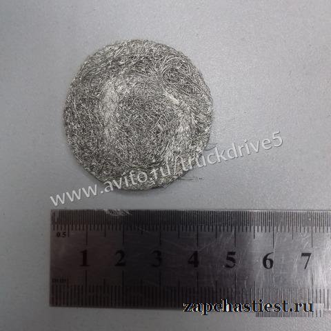Сеточка горелки webasto AT3500S AT5000S 0016sg