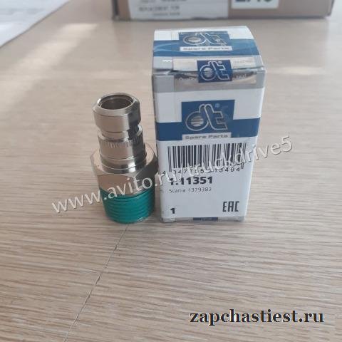 Клапан системы охлаждения Scania P/R 1379383