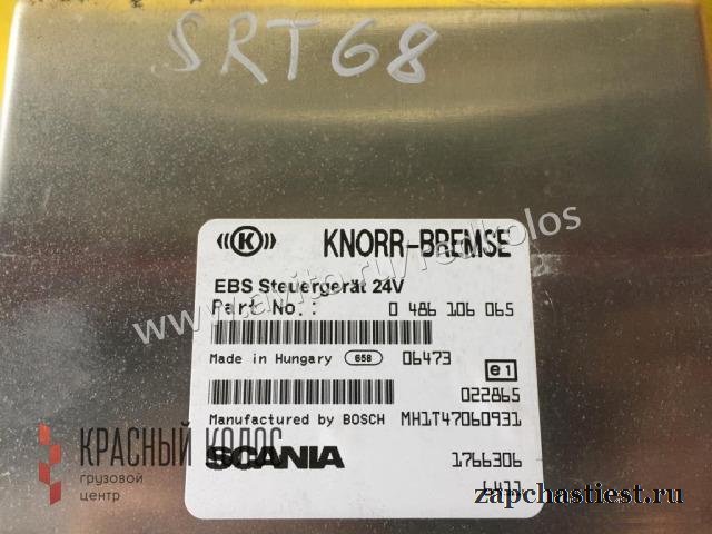 Scania R-series Блок электронный EBS 1752450