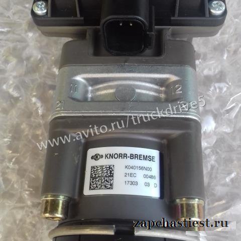 Кран главный тормозной Dxi K040156