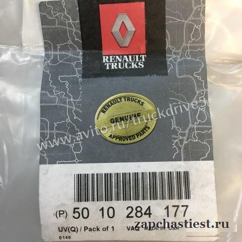 Водяной патрубок Рено Магнум 5010284177