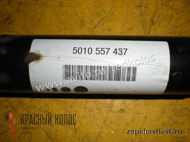 Renault Magnum Вал рулевой 5010557437