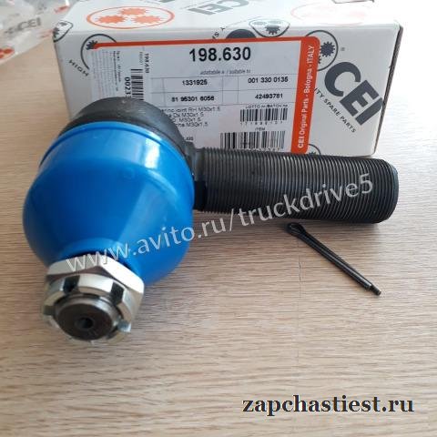 Рулевой наконечник MAN DAF Volvo Iveco