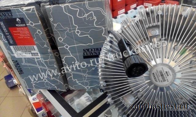 Вискомуфта Renault Premium 7420993866