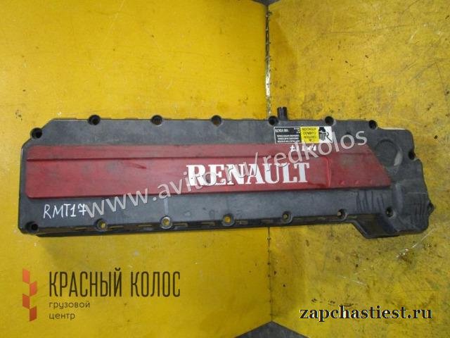 Renault DXI12 Клапанная крышка гбц 7420542545