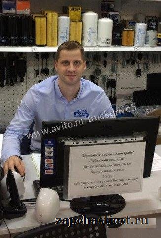 Гур Ман Тга 81462006416