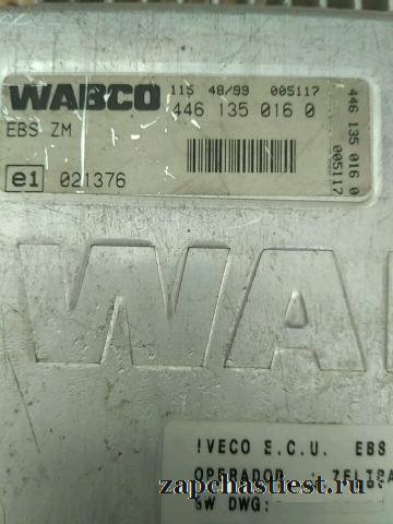 Блок управления EBS для DAF, MB, iveco