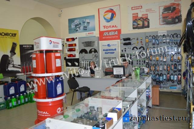 Труба глушителя Даф Daf