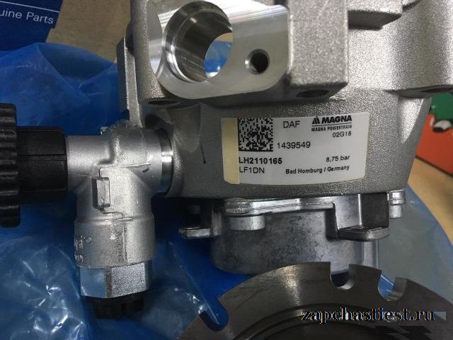 Топливный насос DAF 0683694 оригинал