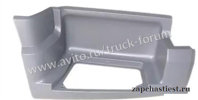 Подножка нижняя DAF