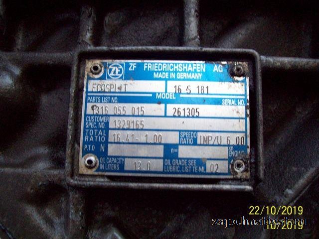 DAF даф кпп ZF-16