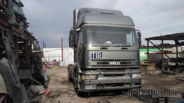 Запчасти для грузовиков MAN,volvo,DAF