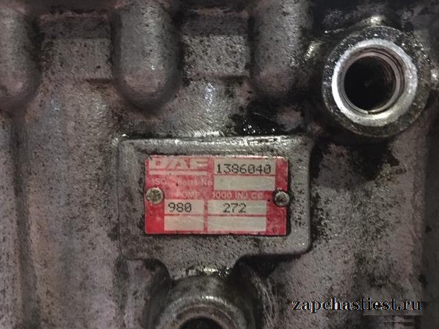 Тнвд DAF 1386040
