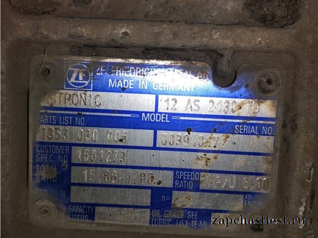 АКПП даф CF 85 1997-2002 12 S 2130 TD