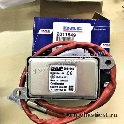 Датчик концентрации NOx Даф