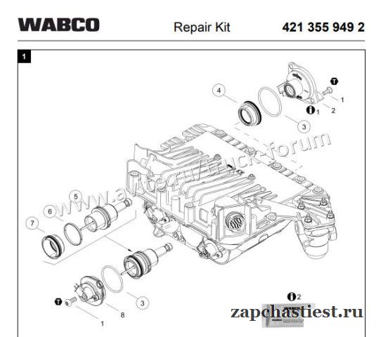 Поршень блока управления кпп Man Ман Даф Daf ZF