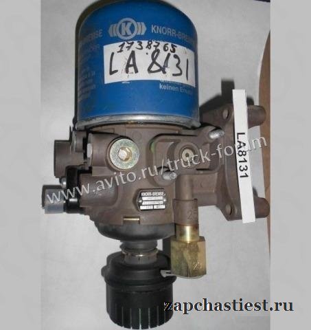 Осушитель воздуха Даф