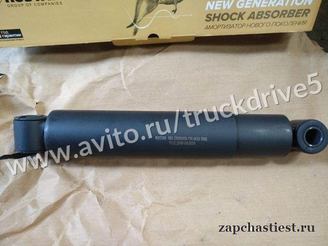 Амортизатор BPW SAF 432 - 698 мм