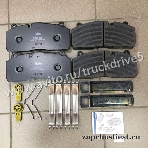 Колодки тормозные суппортов Халдекс