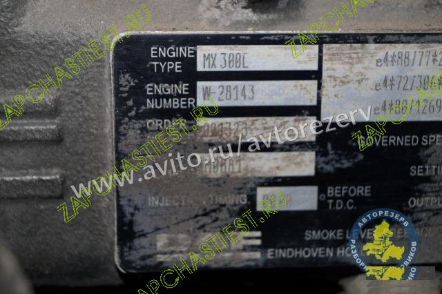 DAF XF Двигатель XE315 430 лс 2006 года