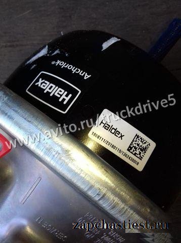 Энергоаккумулятор прицепа Haldex 24 на 30