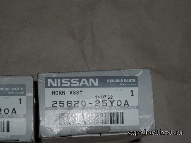 Сигнал звуковой Nissan NP300 np 300 ниссан нп300